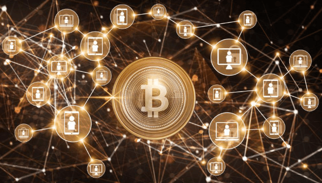 The Impact of Cryptocurrency on Banking